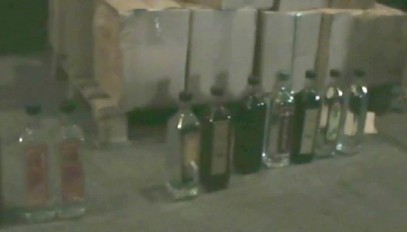 CAPTURĂ în Portul Constanţa: 4 containere cu băuturi din Turcia, conţineau, de fapt, apă colorată! CAPTURĂ în Portul Constanţa: 4 containere cu băuturi din Turcia, conţineau, de fapt, apă colorată!