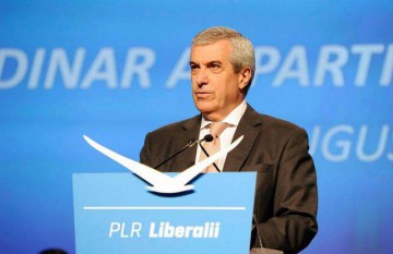 Tăriceanu despre suspendare: PSD are considerente de ordin tactic, eu am plecat de la principii