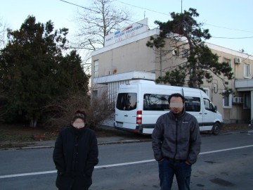 Un bărbat şi o femeie depistaţi de poliţiştii de frontieră constănţeni în tentativa de ieşire din ţară în mod fraudulos