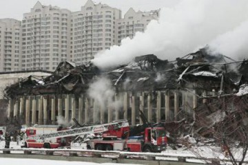 INCENDIU de proporţii la cea mai mare BIBLIOTECĂ UNIVERSITARĂ