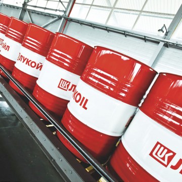 Lukoil se retrage de pe piaţa din Estonia