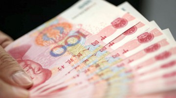 Yuanul ar putea fi inclus în coşul de valute al FMI
