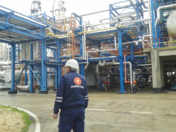 Ministerul Energiei vinde 27% din acţiunile Rompetrol Rafinare