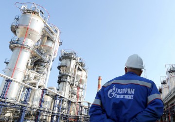Gazprom se împrumută 390 milioane de euro de la UniCredit Austria