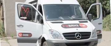 Un bărbat a reclamat la Poliţie că a fost agresat de fostul patron, în faţa Gării