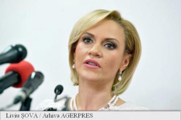 Firea: În problema salariilor demnitarilor s-a făcut un joc incorect de către cei din jurul preşedintelui