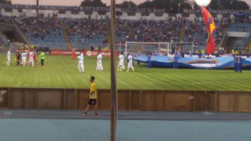 Supercupa României. Steaua - ASA: 0-1