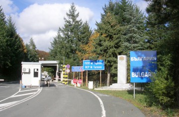 Blocaje la frontiera cu Bulgaria. CNADNR recomandă rute alternative