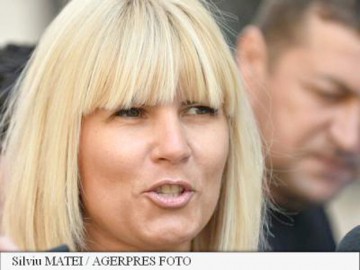 Udrea spune că nu regretă implicarea în „Gala Bute”