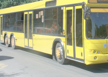Anunţ important de la RATC