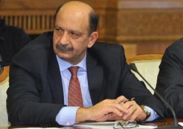 Deputatul Ion Ochi a demisionat din Parlament