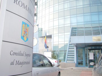 CSM solicită urgentarea înfiinţării Agenţiei pentru recuperarea prejudiciilor