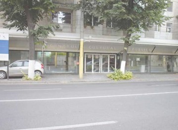 A parafat şi CJC: fostul cinema Republica se va numi Jean Constantin
