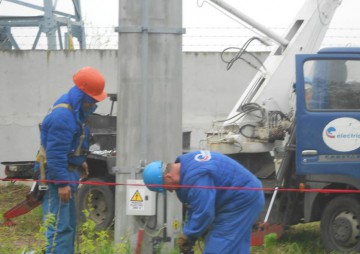 Enel contractează servicii de studii de piaţă de 1,7 milioane de lei