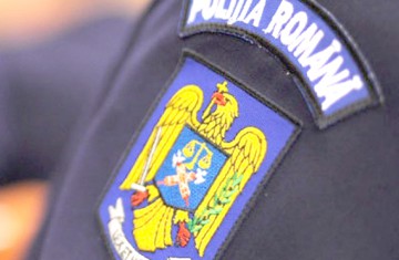 Un minor căutat de poliţişti a fost găsit la domiciliu