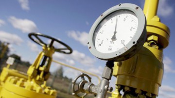 Consiliul Concurenței amendează 10 companii din domeniul gazelor naturale