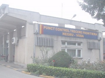 Femeie din Federaţia Rusă, depistată după ce a trecut ilegal frontiera din Bulgaria