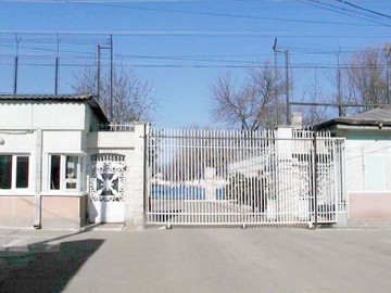 Hoţii care au spart Parohia din Ciobanu, condamnați cu suspendare