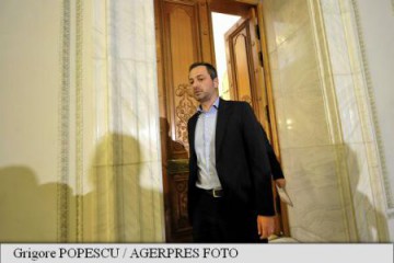 Vicepreședintele Camerei Deputaților Dan Motreanu și-a depus demisia