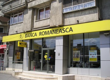 Banca Românească va verifica la ANAF veniturile celor care vor credite