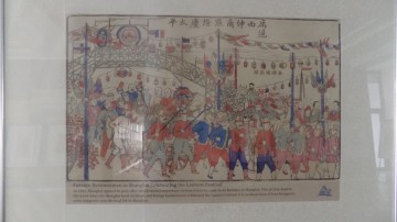 Universitatea Şaguna, gazda vernisajului „Highlights of the Chinese New Year Paintings”