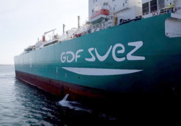 ANRE a amendat GDF SUEZ cu 200.000 lei