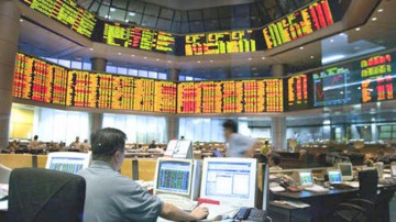 ASF delistează 300 de companii, înainte de închiderea Rasdaq