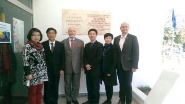 Delegaţie din Shanghai la Universitatea „Andrei Şaguna”