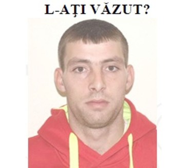 Căutat de poliţiştii din Poarta Albă. L-aţi văzut?