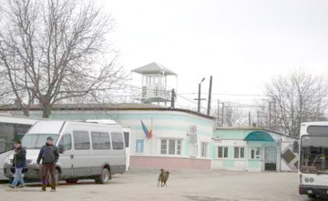 Lungu Virgil Roman a ajuns la Penitenciarul Poarta Albă