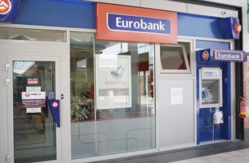 Eurobank va prelua subsidiara Alpha Bank din Bulgaria