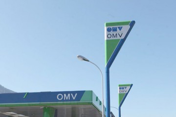 OMV accesează pieţele de capital