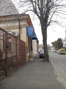 Magazinele de antichităţi şi suvenire au ajuns să vândă ibrice pe perioada iernii