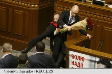 Bătaie în parlamentul Ucrainei