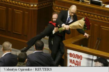 Bătaie în parlamentul Ucrainei