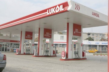 Lukoil a înregistrat un nivel record al producţiei de ţiţei în 2015