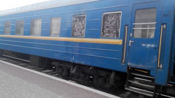 Se ieftinesc biletele de tren