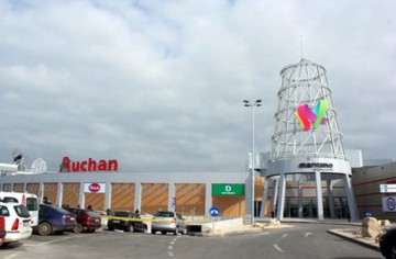 OPC confirmă faptul că mai multe persoane s-au intoxicat după ce au mâncat la autoservirea Auchan din Maritimo
