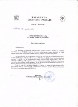 Guvernul, Ministerul Sănătății și Ministerul de Finanțe își bat joc de bolnavii din România: alocația de hrană e mai mică decât cea a unui câine comunitar!