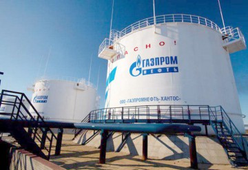 Gazprom a raportat pierderi de 26,1 miliarde de dolari