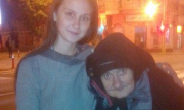 Bătrâna care vindea flori, să se întreţină, A MURIT