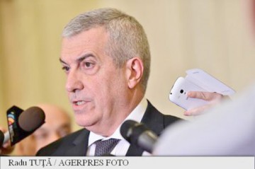 Şedinţa de plen a Senatului, suspendată din lipsă de cvorum