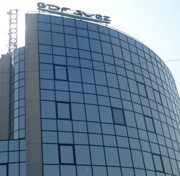 Engie, fostul GDF Suez, pierderi de 4,6 miliarde euro