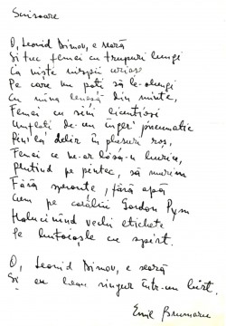 Poezie în manuscris a lui Emil Brumaru, expusă la Biblioteca Judeţeană