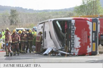 Cel puţin 14 persoane au murit într-un accident în care a fost implicat un autocar cu studenţi Erasmus