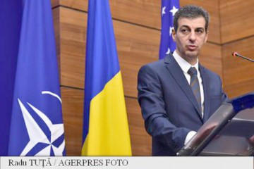 Motoc: Turcia, unul dintre cei mai importanţi parteneri de cooperare ai României în regiune