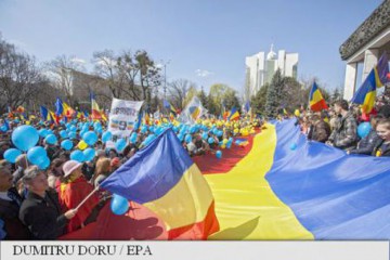 Amplu marş unionist, cu ocazia marcării a 98 de ani de la Unirea Basarabiei cu România
