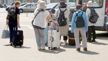 Încă o ţară în care românii vor putea merge fără viză!