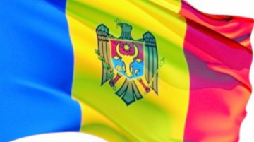 Camera Deputaţilor a aprobat acordarea împrumutului către Moldova