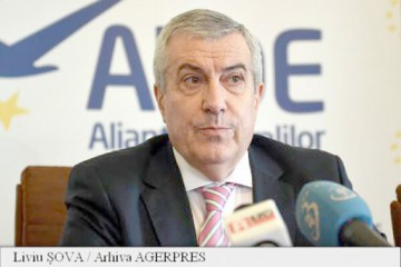 Tăriceanu: Dacă moscheea dorită la Bucureşti ar putea servi altor scopuri, răspunsul e nu
